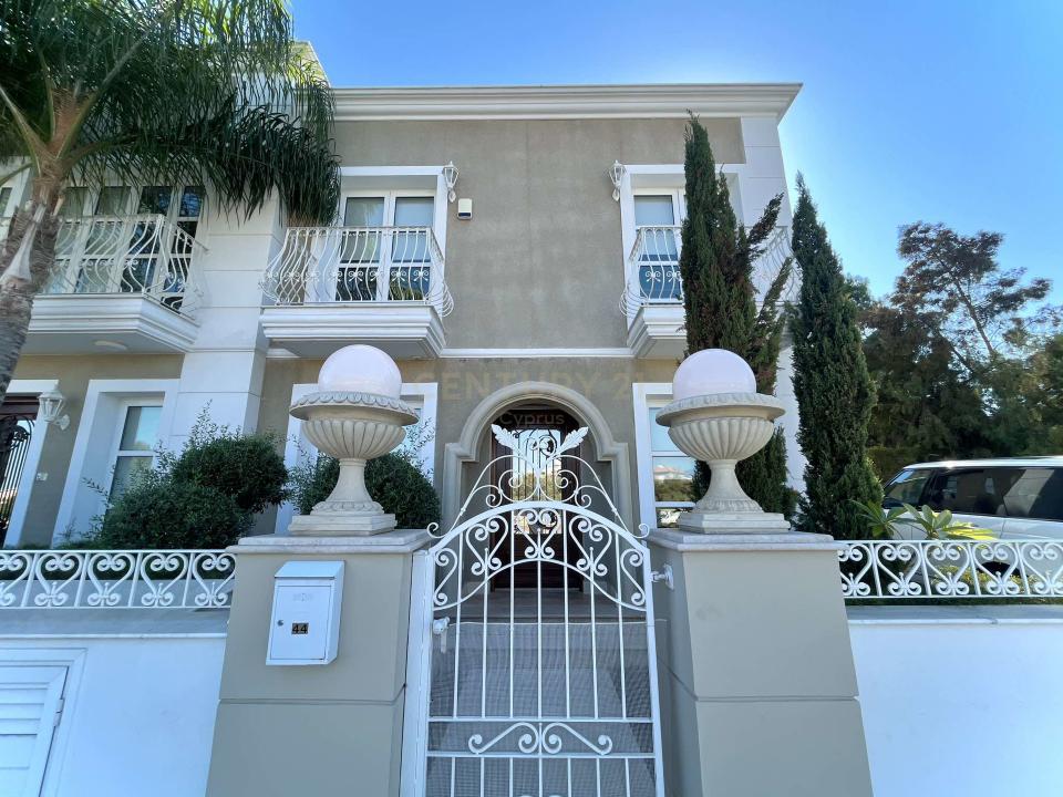 Kato Polemidia, קפריסין