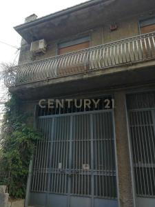 Belpasso, Sicilia 95032, Itália