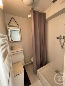 Chatillon, Île-de-France 92320, アキタン