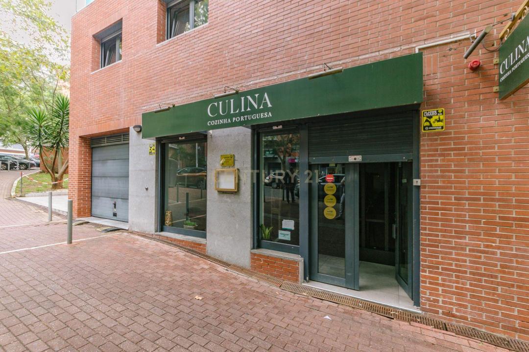 Odivelas, ליסבון 2675-672, פורטוגל