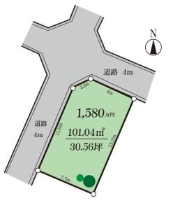 一之宮4丁目13-6, 寒川町一之宮4丁目 売地, 高座郡寒川町, Kanagawa 253-0111, Japon
