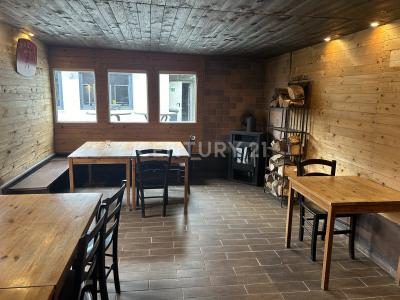 Bottrop, Nordrhein-Westfalen 46244, Niemcy