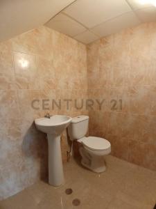 Barcelona, Anzoategui 6001, Venezuela