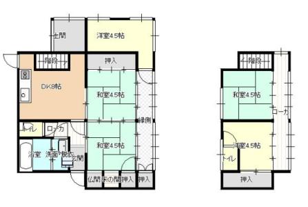 八幡町11-5, 都城市, Miyazaki 885-0075, Japon
