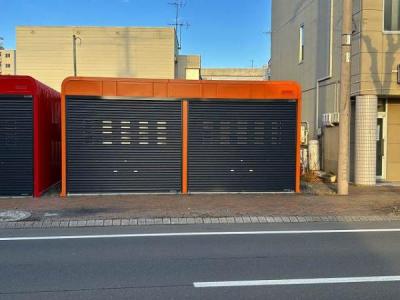 漁町160-1, 恵庭市, Hokkaido 061-1414, Japon