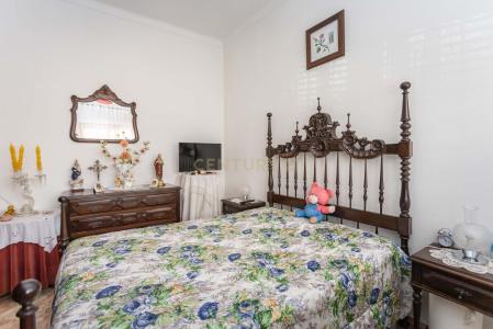 Ponte De Sor, Порталегре 7400-252, Португалия
