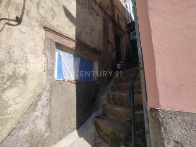 Gouveia, Guarda 6290-526, Portugal