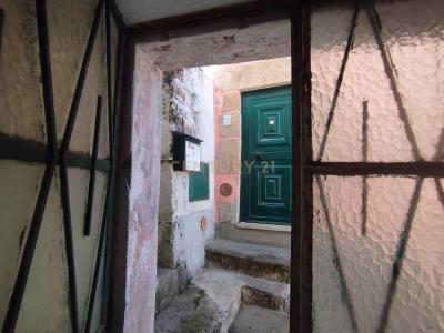 Gouveia, Guarda 6290-526, Portugal