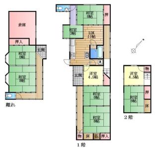 比江1133, 野洲市比江, 野洲市, Shiga 520-2434, Japan