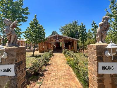 Potchefstroom, North West, 南非