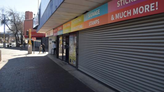 Alberton, Gauteng, جنوب أفريقيا