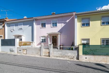 Montijo, セトゥーバル 2745-085, ポルトガル
