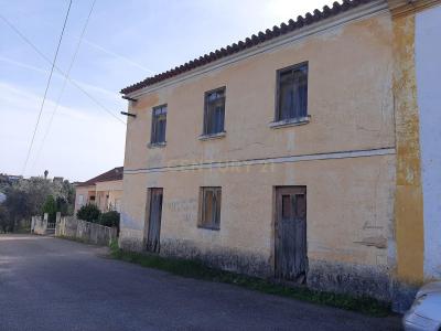 Abrantes, Santarem 2230-861, Portugal