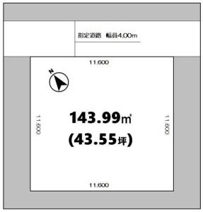 国分2丁目甲257番4(住居表示6-4), 今治市国分2丁目 売土地, 今治市, Ehime 799-1533, Japão