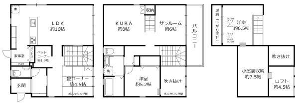 水口町三大寺, 甲賀市水口町三大寺 中古住宅, 甲賀市, Shiga 528-0046, Japan