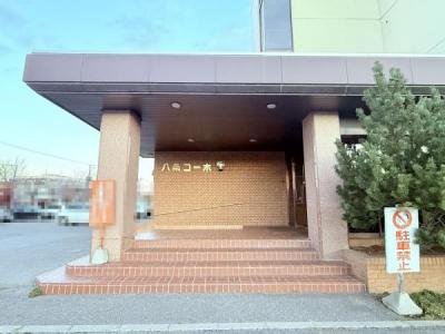 西九条南１２丁目2-1, 帯広市, Hokkaido 080-0019, Japão