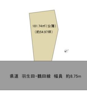 下砥上町, 宇都宮市, Tochigi 320-0852, Japonya