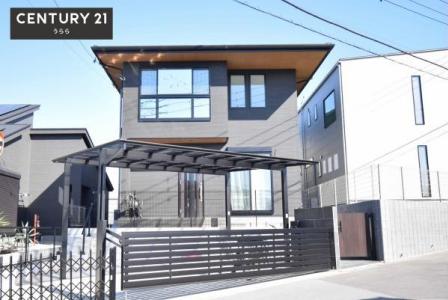 みどりの南, つくば市みどりの南, つくば市, Ibaraki 305-0884, Japon