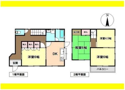 小折本町白山, 江南市, Aichi 483-8124, Giappone