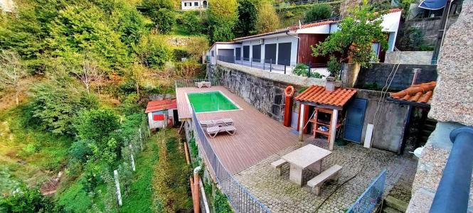 Vieira Do Minho, 布拉加 4850-451, 葡萄牙
