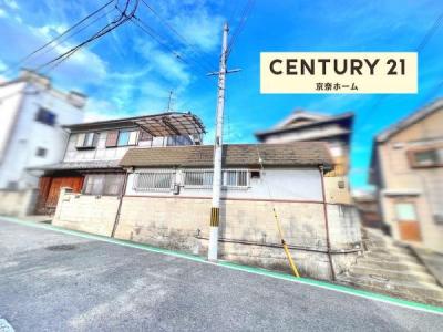 立野北１丁目, 生駒郡三郷町, Nara 636-0821, Japón