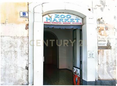 Via Empedocle, Catania, Sicilia 95122, 이탈리아