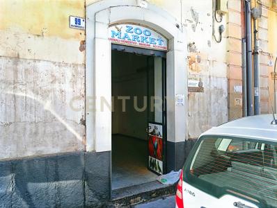 Via Empedocle, Catania, Sicilia 95122, 이탈리아
