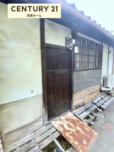 川原城町, 天理市, נארה 632-0016, יפן