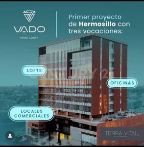 Hermosillo, Sonora 83270, Mexico