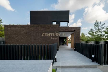 Souni-Zanakia, Cyprus