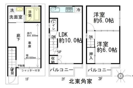 大今里２丁目18-20, 新着、大今里2　貸家, 大阪市東成区, Osaka 537-0012, Japan