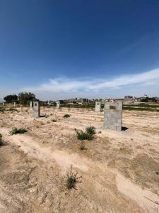 Sector Zamacola Valle del chili , Arequipa, Arequipa 00001, Peru
