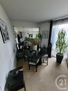 La Courneuve, Île-de-France 93120, 法国