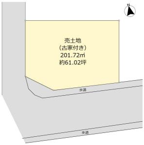 伏尾台１丁目, 池田市, Osaka 563-0017, Japón
