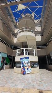 Cumaná, Sucre 6101, Venezuela
