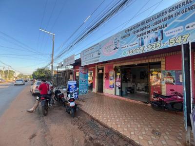 Doctor J. Eulogio Estigarribia, Caaguazú 00001, Paraguay