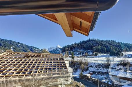 Morzine, Rhône-Alpes 74110, アキタン