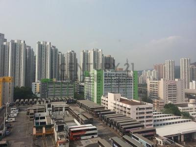 建泰街6號, 屯門, 恒威工業中心 A座, Hong Kong, 홍콩