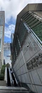 皇后大道中2號, 中環, 長江集團中心, Hong Kong, Hong Kong