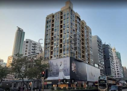 彌敦道745-747號, 旺角, 金都中心, Hong Kong, Hồng Kông