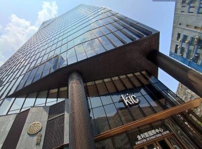 宏照道19號, 九龍灣, 金利豐國際中心, Hong Kong, 香港特別行政區