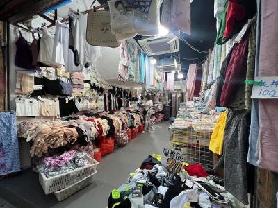 物華街19-29號, 觀塘, 群星大廈, Hong Kong, Hong Kong