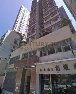 荷李活道208-214號, 上環, 太平大廈, Hong Kong, Hong Kong