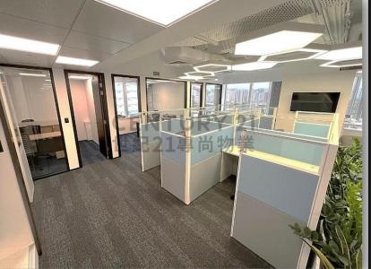 貨櫃碼頭路88號, 葵涌, 永得利廣場 第02座, Hong Kong, Hong Kong