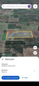 calle rural , General Villegas, Buenos Aires (fuera De GBA) 00001, 아르헨티나