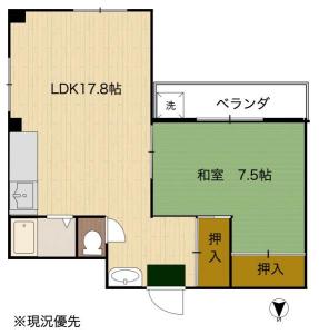 401, 吉津町6-16, 大黒ビル, 福山市, Hiroshima 720-0072, Japonya