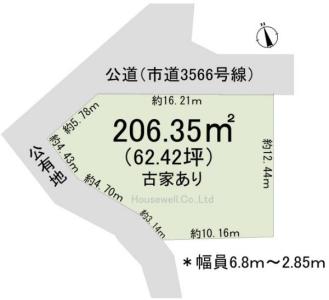 東成沢町2丁目1-31, 日立市東成沢町2丁目 土地, 日立市, Ibaraki 316-0034, Japan