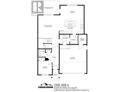 6 WILSON STREET, Kitimat, British Columbia V8C 2S2, Canada