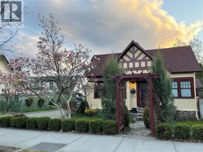 1912 ABBOTT STREET, Kelowna, كولومبيا البريطانية V1Y 1B7, كندا 