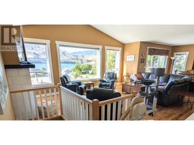 4000 FINNERTY ROAD, Penticton, Britisch-Kolumbien V2A 8W2, Kanada